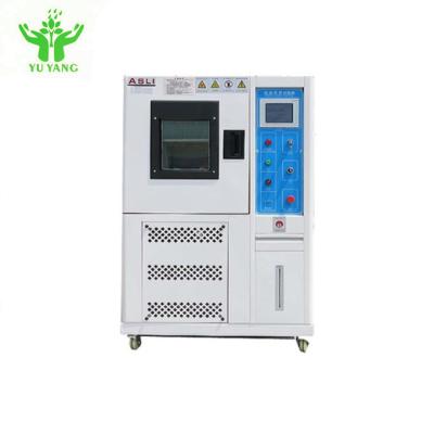 China Water - Cooled Climatic  50HZ Environmental Test Chamber for sale