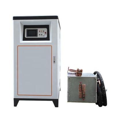China Electromagnetic Induction Heating Machine Mig Weld Induction Heating Machine for sale