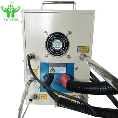 中国 ハイテクな誘導加熱機械新しい操作の暖房機械 販売のため