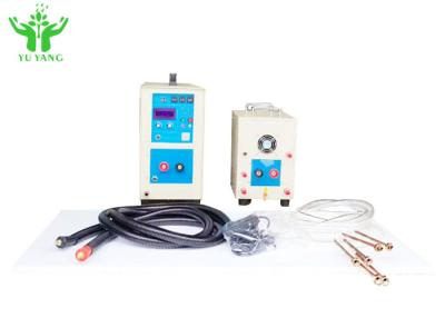 China Induction Heating Carbide Tip Brazing Machine Billet Induction Heating Machine for sale