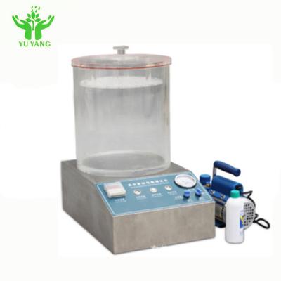 China Verificador do escape do vácuo para o equipamento plástico do teste de impermeabilidade do empacotamento flexível da garrafa à venda