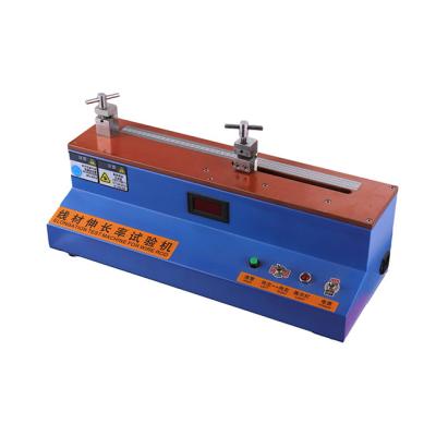 China Bare Metal Wire Elongation Rate Test Machine Copper Wire and Cable Elongation Testing Equipment for sale