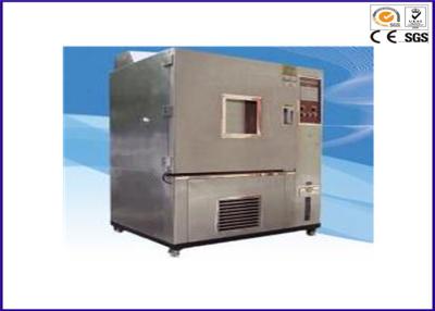 中国 セリウムの証明の20%~98%RH温度の湿気テスト部屋の定温器 販売のため