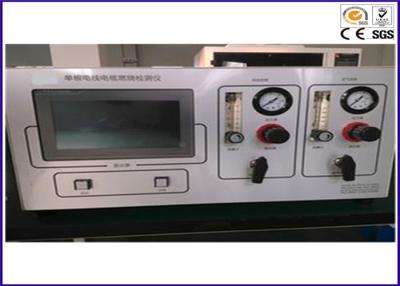 China Norma de color del probador de la inflamabilidad del cable del IEC 60331 con el sistema del control de flujo total en venta