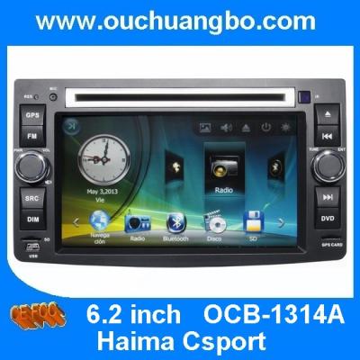 China Ouchaungbo audio stereo video GPS navi Haima Csport support BT iPod USB Saudi Arabia map for sale