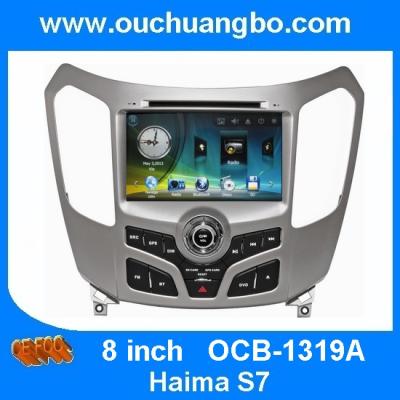 China Ouchuangbo Auto oem multimedia audio DVD GPS navi Haima S7 support iPod AUX MP3 factory price for sale