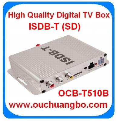 China Ouchuangbo in stock ISDB-T Car TV Receiver LCD TV /TFT LCD digital TV Box cheaper price for sale