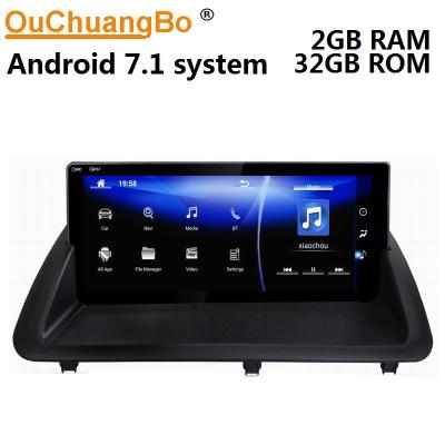 China Ouchuangbo car audio gps navi for Lexus CT200 2011-2018 low class android 7.1 OS 1080 video bluetooth for sale