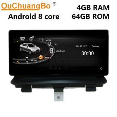 China Ouchuangbo 8.8 inch Audi Q3 2011-2018 car audio gps stereo android 9.0 OS 8 core 4GB 64GB whosale price for sale