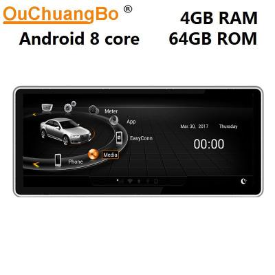 China Ouchuangbo wholesale Car Radio gps navi for 10.25 Audi Q7 2006-2015 With mirror link 1080 video android 9.0 4GB+64GB for sale