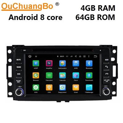 China Ouchuangbo auto stereo radio gps for Hummer H3 2006-2009 With USB WIFI 1080 video 9.0 system for sale