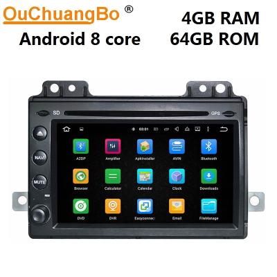 China Ouchuangbo car radio gps android 9.0 for Hummer H3 2006-2009 With USB WIFI 1080 video for sale