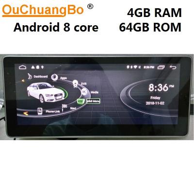 China Ouchuangbo wholesale 10.25 inch 1920*720 car audio gps radio for Audi A4 B8 A5 S5 Q5 2009-2016 android 9.0 OS 4GB+64GB for sale