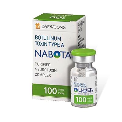 China Nabota 100U Botulinum Toxin Injection For Facial Wrinkles Treatment Skin Rejuvenation for sale