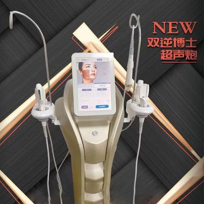 China Skin Rejuvenation MFU Rf Machine 4 Heads Wrinkle Removal Skin Tightening Machine for sale