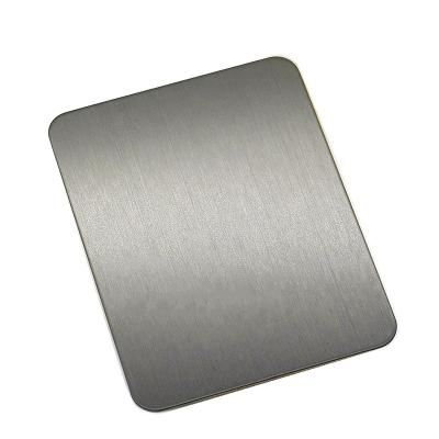 China Placa de metal de acero inoxidable del precio inoxidable de la placa JIS4304-2005 en venta
