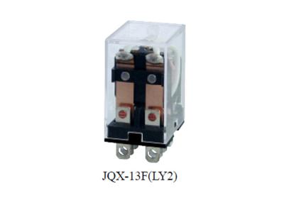 China LY Series Electromagnetic Solid State Relays Low Power Miniature for sale