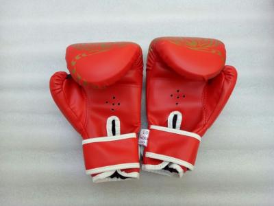 China The High quality PU leather MMA punching gloves/boxing gloves/Fighting Gloves for sale