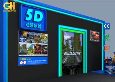China Interactive 3D Films 5D Cinema Cabin Special 5D Motion Cinema With Cabin for sale