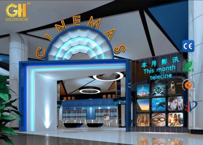 China Canton Fair Popular 5D Cinema Simulator Game Movie Theater 5D Cinema for sale