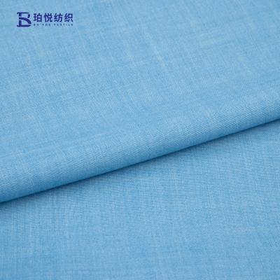 China 100%wool/WP7030/WP5050/WP6040/WP3070 worsted  fabric wool polyester fabric in stock   for suit  Coat overcoat outfit en venta