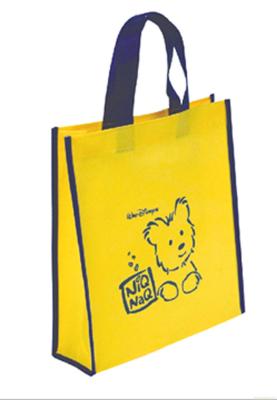 China Colorful Yellow Cute Non Woven Shopping Bag with Heat Transfer Printing for sale