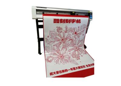 China High Precision Cutting Plotter Machine 1.2m 1.6m Sticker Printer And Cutter Vinyl Printer for sale