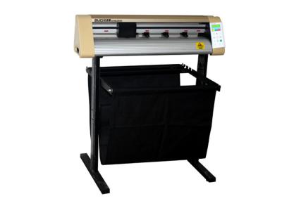 China Suchi SC730A Automatin Contour Professional Vinyl Cutting Machine 220V / 50HZ voltage for sale