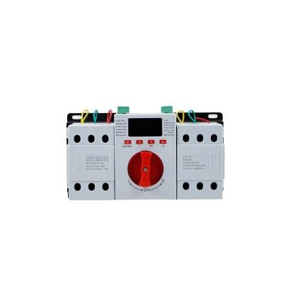 China China Intelligent controller ATSQ1Z Dual power supply changeover switch for sale
