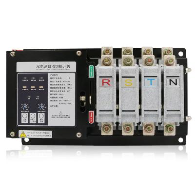 China Hot sellting Dual Power Automatic Transfer Switch 2P/3P/4P AC400V 32A~125A for sale