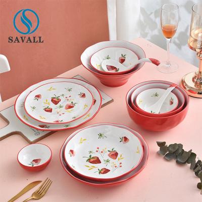China Savall 12 Piece Round Dinnerware Set FDA Ceramic Plates And Bowls for sale