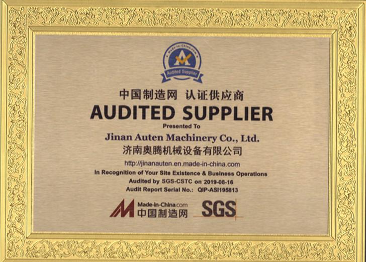 Audited Supplier - Jinan Auten Machinery Co., Ltd.