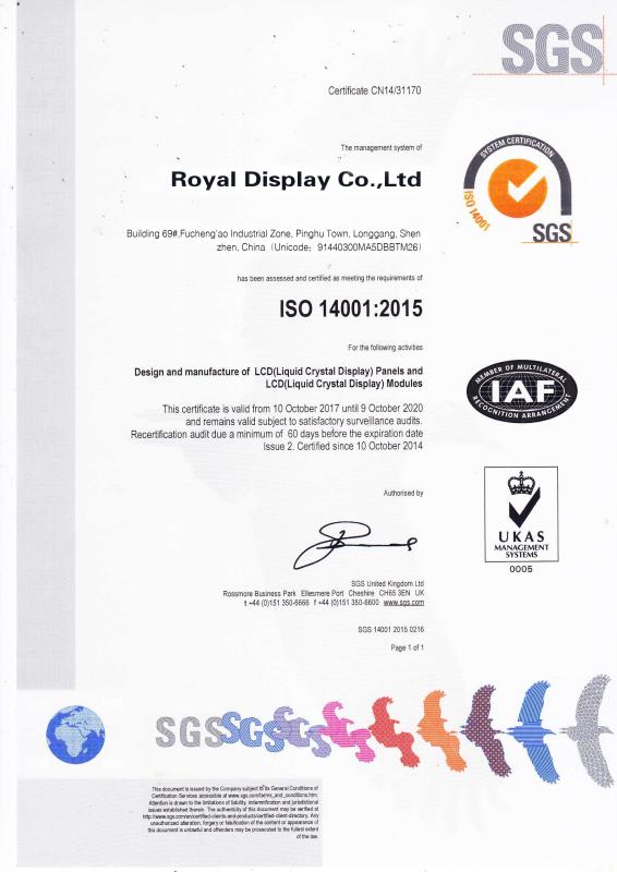 ISO14001:2015 - Royal Display Co.,Limited