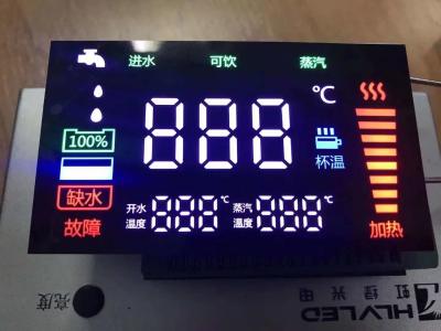 China Customized Common Anode 7 Segment LED Display FND Display With Driver IC for sale