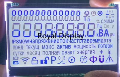China ST7033 IC 7 Sgement Lcd Display TN STN FSTN Custom LCD Panel For Electronic Meter for sale