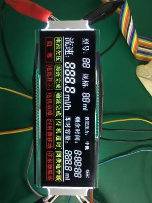 China Hot Selling Va Segment Positive LCD Display with 2 Color Silkscreen for Medical Equipment Infusion Pump à venda