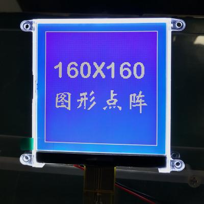 China 60mA FSTN Cog Parallel Mono Graphic LCD Display 160X160 3.3V FPC For Detector for sale