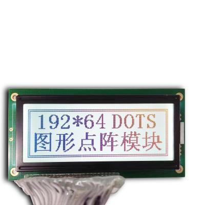 China Factory Customized Size Monochrome Dfstn 19264 Dots White Pixel Black Background COB Cog LCD Display for sale