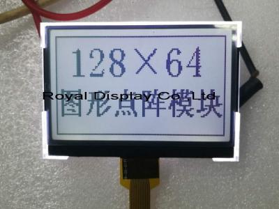 China Hot Sales Blue Serial Spi Small 128X64 Graphic Cog/COB Blacklight LCD Display Module for sale