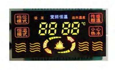 China Customized Segment Multicolor LED Display for Industrial Instrument à venda