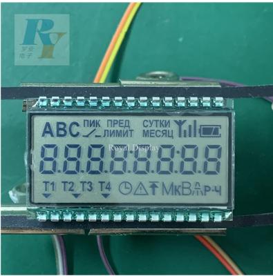 China Customized Tn Digital 7 Segment Metal Pin Display Lcd For Electronic Battery Water Meter for sale