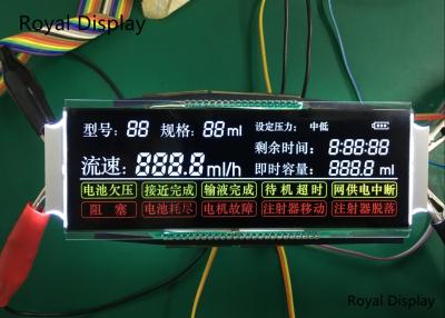 China FSTN STN VA LCD Panel Transmissive Negative 5.0V Graphic COB Modules for sale