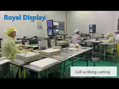 LCD display manufacturer