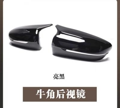 China 2009-2016 BMW F10 Rearview Mirror Cover Replacement for sale