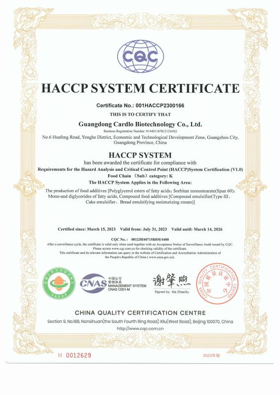 HACCP - GUANGDONG CARDLO BIOTECHNOLOGY CO., LTD.