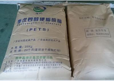 China PVC Plastic Additive PETS Powder With High Melting Point CAS 115-83-3 for sale