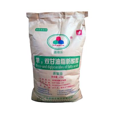 China Glycerin Monostearate GMS99 Edible Emulsifier E471 99% Min Purity for sale