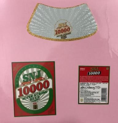 Chine Papier d'étiquette de bière en relief par feuille d'argent métallisé personnalisé 9 couleurs à vendre