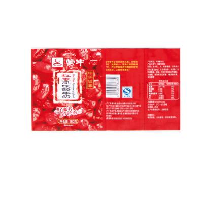 China Manga de alta calidad de encargo de la etiqueta del abrigo de la botella de la etiqueta del encogimiento de la etiqueta engomada de Topwell LOGO Printing Beverage Bottle Label en venta