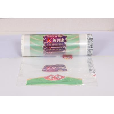 Chine Polyethylene Films / PE Sheets GT-MAX High-density polyethylene sheet for industrial use with UV resistant à vendre